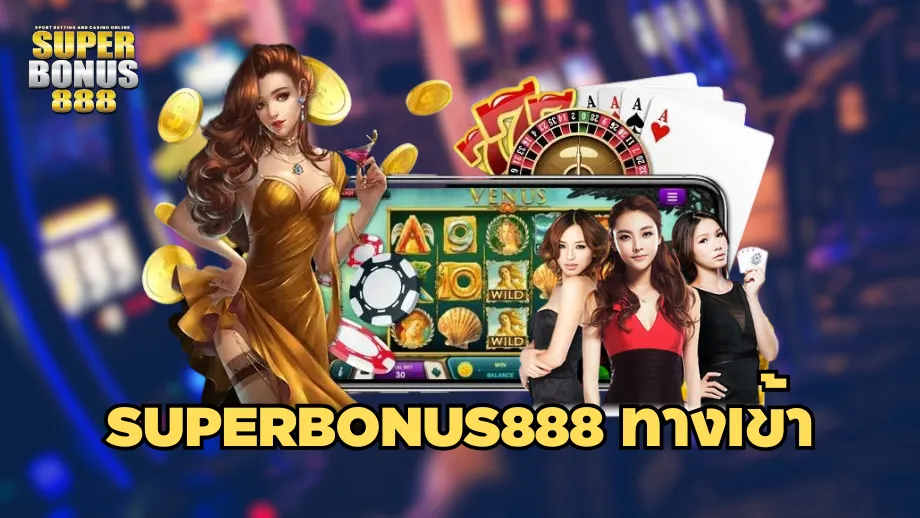 superbonus888