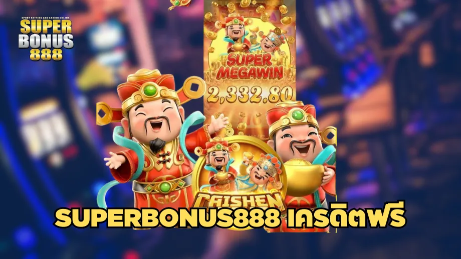 superbonus888